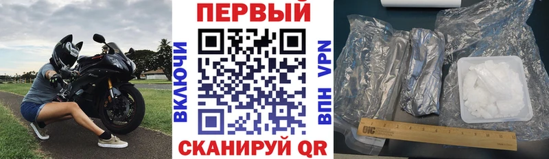 АМФ Розовый  Ялуторовск 