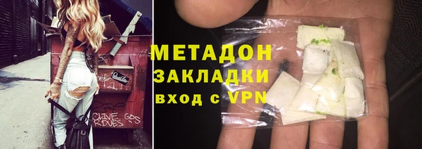 спиды Беломорск