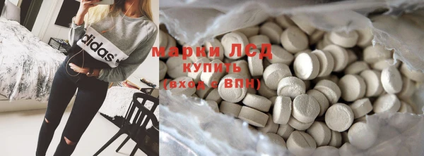 сатива Белоозёрский