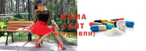 сатива Белоозёрский
