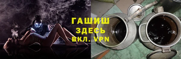 спиды Беломорск