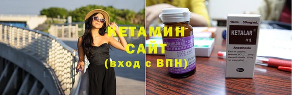 спиды Беломорск