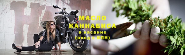 сатива Белоозёрский