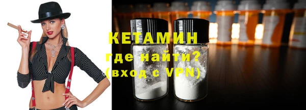 сатива Белоозёрский
