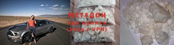 сатива Белоозёрский