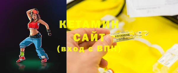 сатива Белоозёрский