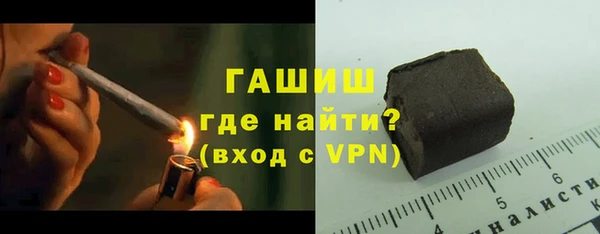 сатива Белоозёрский
