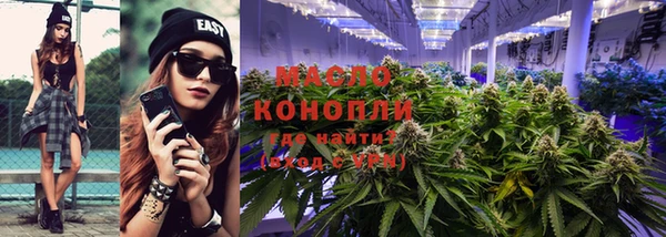 спиды Беломорск