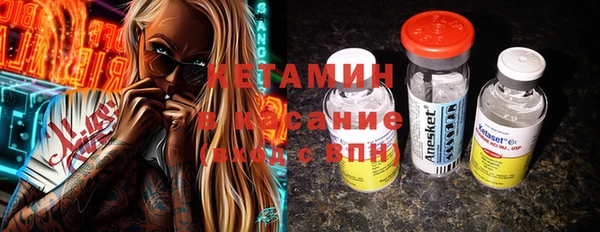 сатива Белоозёрский
