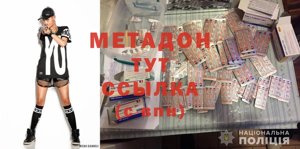 сатива Белоозёрский
