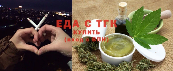 спиды Беломорск