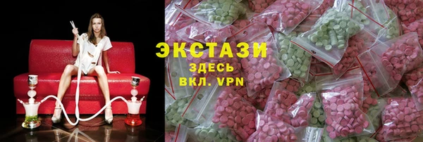 сатива Белоозёрский