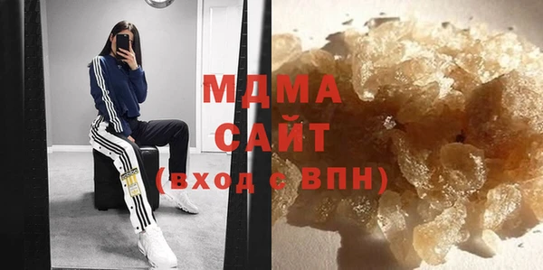 спиды Беломорск