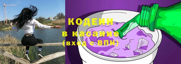 спиды Беломорск