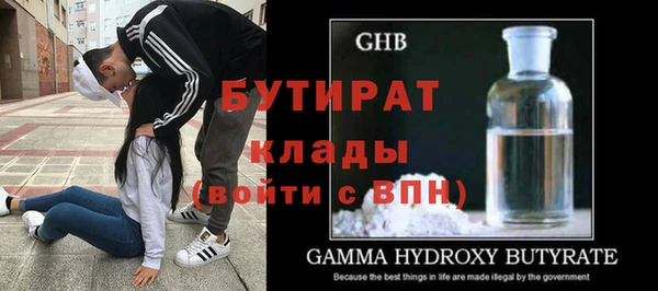спиды Беломорск