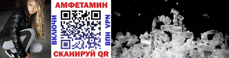 как найти   Ялуторовск  Первитин витя 